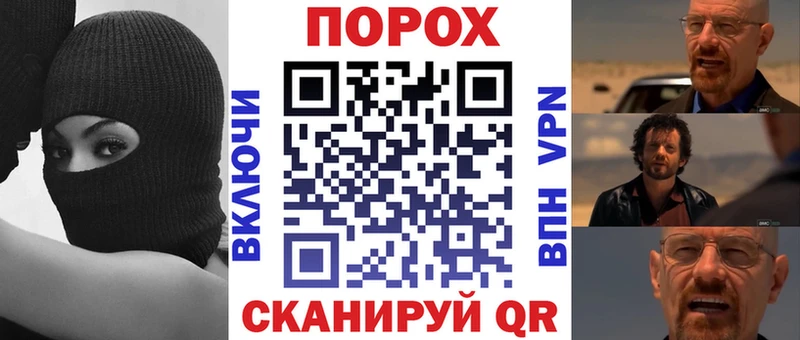 Купить закладки  Нововоронеж  Амфетамин 98% 