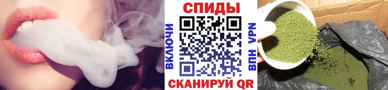 Купить где  Нововоронеж  БУТИРАТ бутандиол 