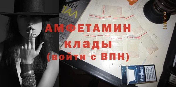 ECSTASY Верея