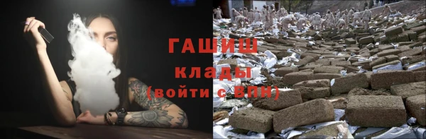 героин Верхний Тагил