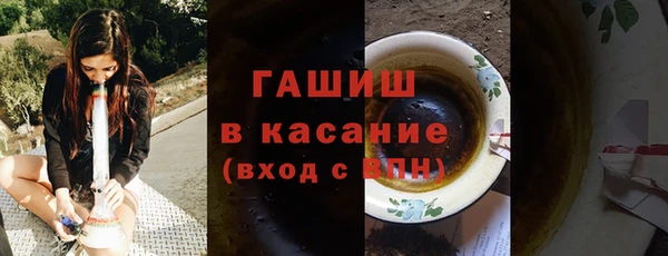 героин Верхний Тагил