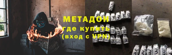 героин Верхний Тагил