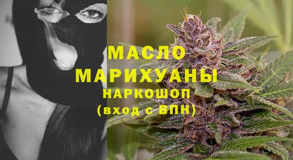 героин Верхний Тагил