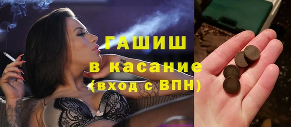 MDMA Верхнеуральск