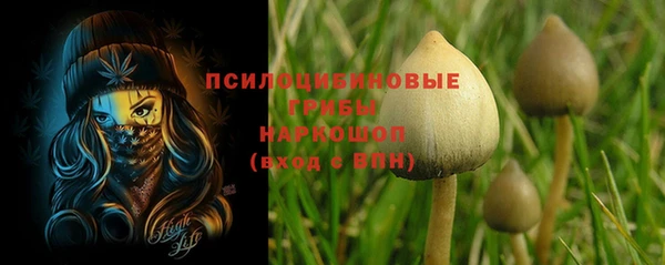 MDMA Верхнеуральск