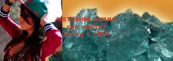 героин Верхний Тагил