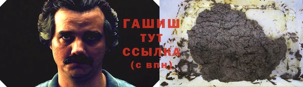 ECSTASY Верея