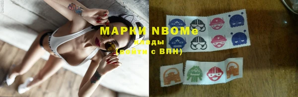 MDMA Верхнеуральск
