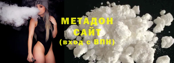 MDMA Верхнеуральск