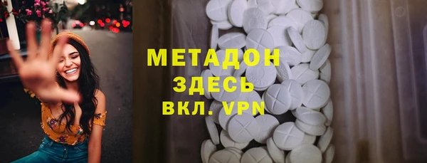 ECSTASY Верея