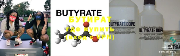 MDMA Верхнеуральск