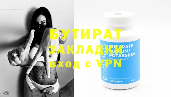 героин Верхний Тагил