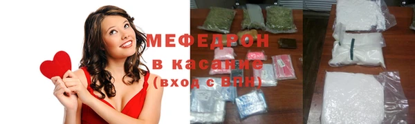 MDMA Верхнеуральск