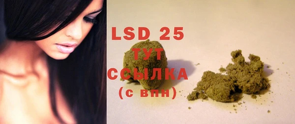 MDMA Верхнеуральск