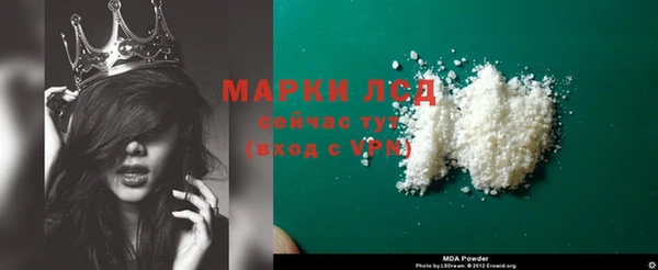 героин Верхний Тагил