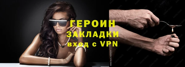 MDMA Верхнеуральск