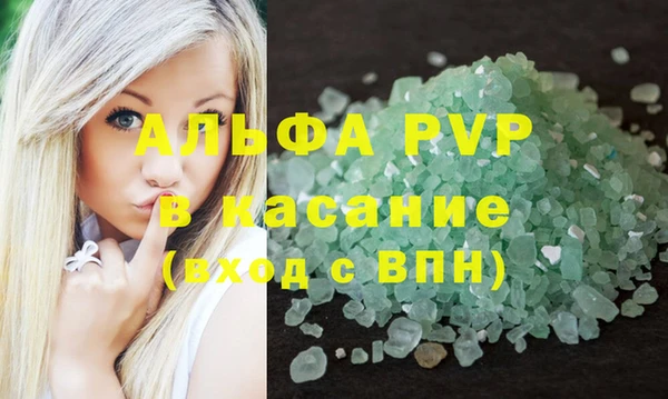 героин Верхний Тагил