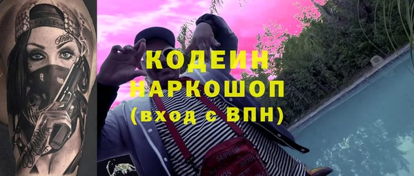 ECSTASY Верея
