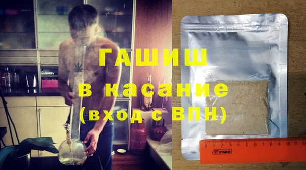 ECSTASY Верея