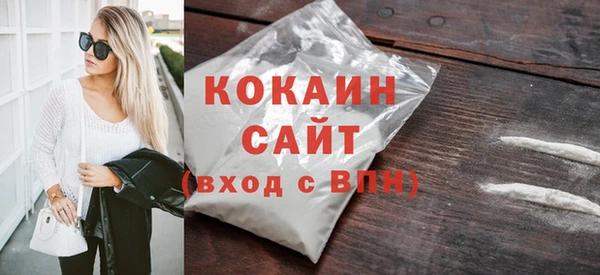 героин Верхний Тагил