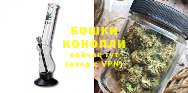 MDMA Верхнеуральск