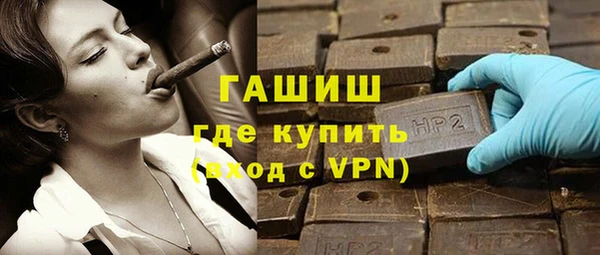 ECSTASY Верея