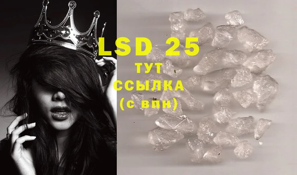 ECSTASY Верея