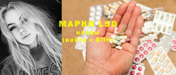 MDMA Верхнеуральск