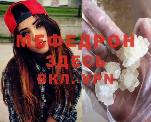 MDMA Верхнеуральск