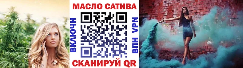 Купить закладки Нововоронеж Дистиллят ТГК Wax