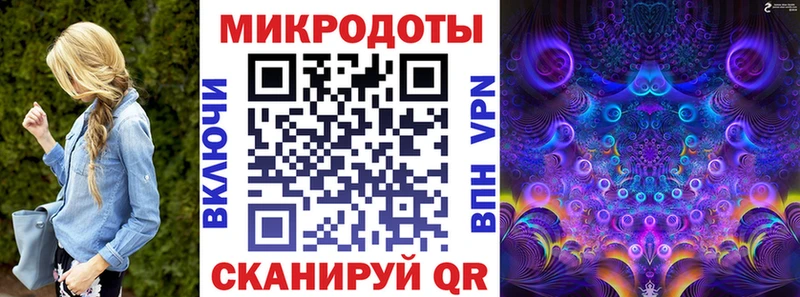 Галлюциногенные грибы прущие грибы  Купить  Нововоронеж 